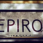 Epiro Home